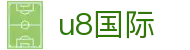 U8国际娱乐-U8国际官方-在线娱乐首选品牌